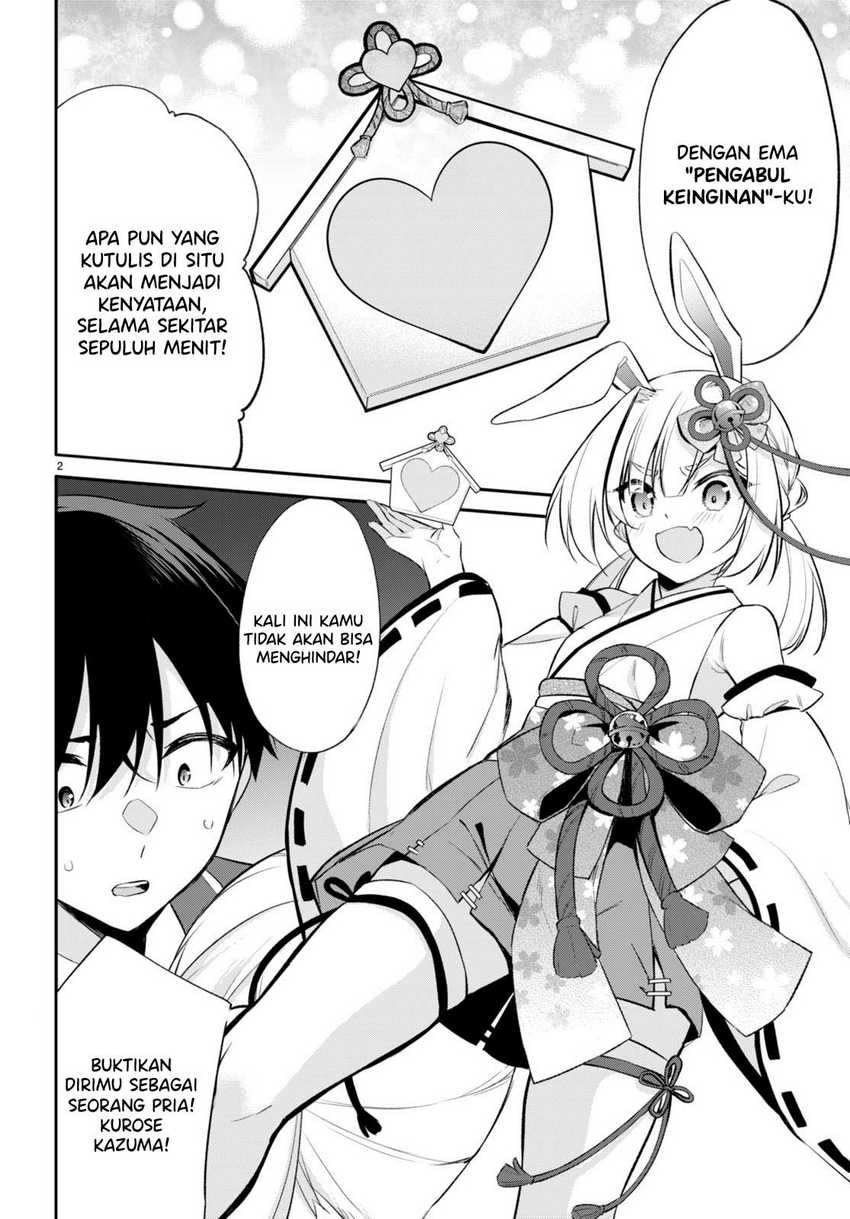 Konsei wa Goen ga Arimasu you ni! Chapter 5 - halaman 3