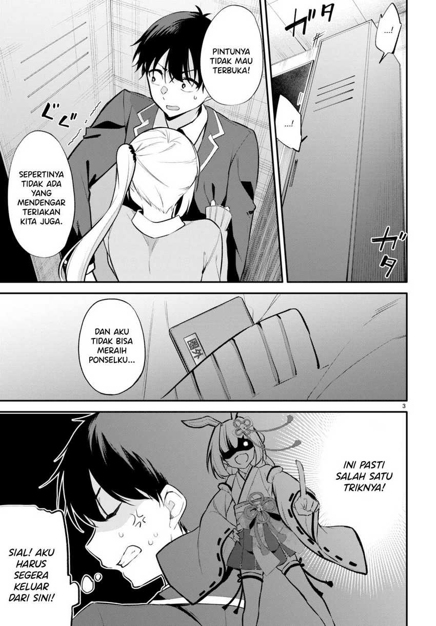Konsei wa Goen ga Arimasu you ni! Chapter 5 - halaman 4