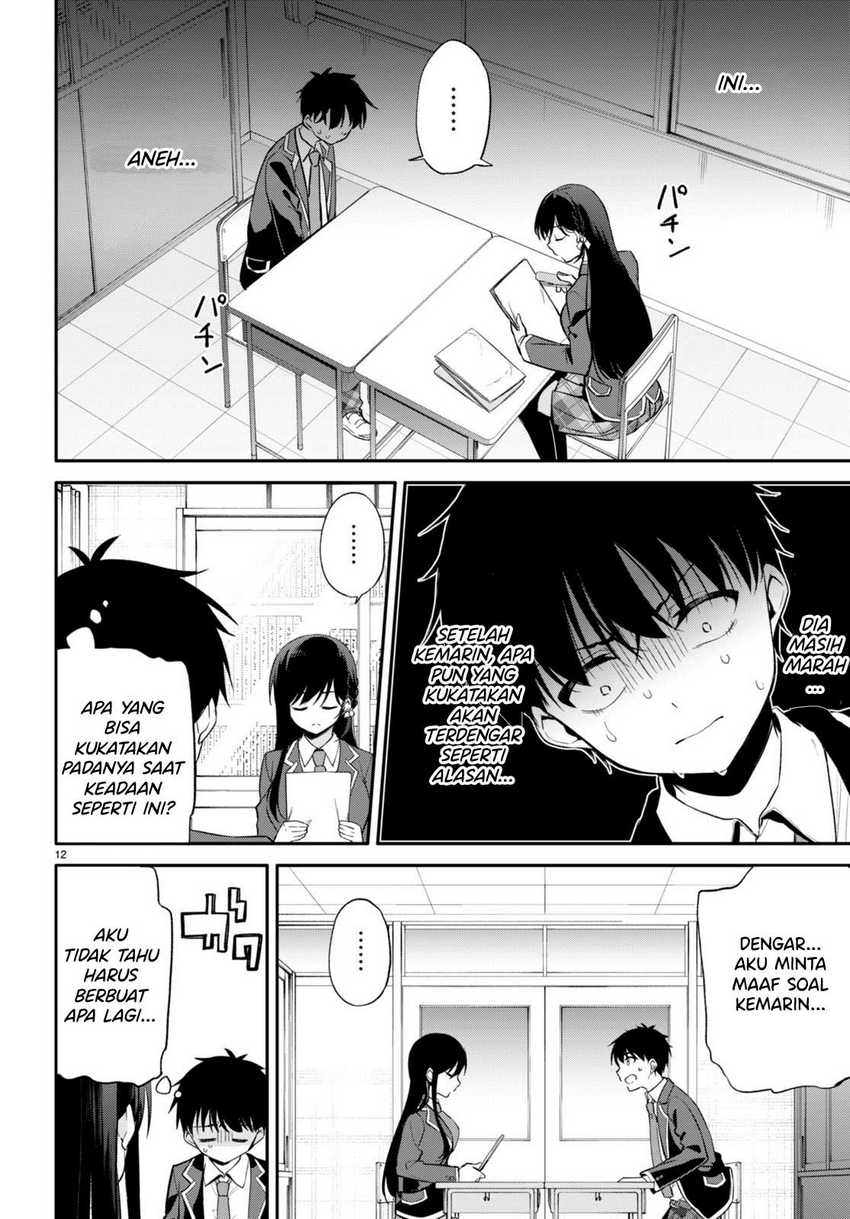 Konsei wa Goen ga Arimasu you ni! Chapter 6 - halaman 13
