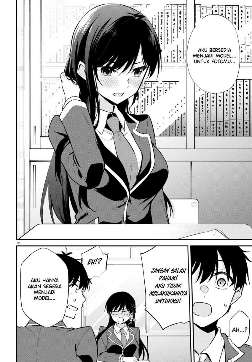 Konsei wa Goen ga Arimasu you ni! Chapter 6 - halaman 15