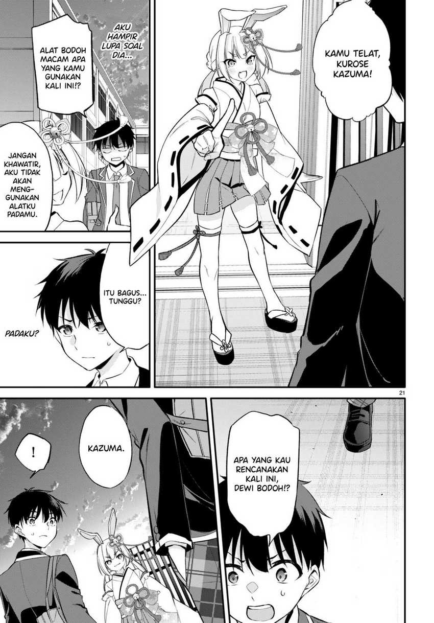 Konsei wa Goen ga Arimasu you ni! Chapter 6 - halaman 22