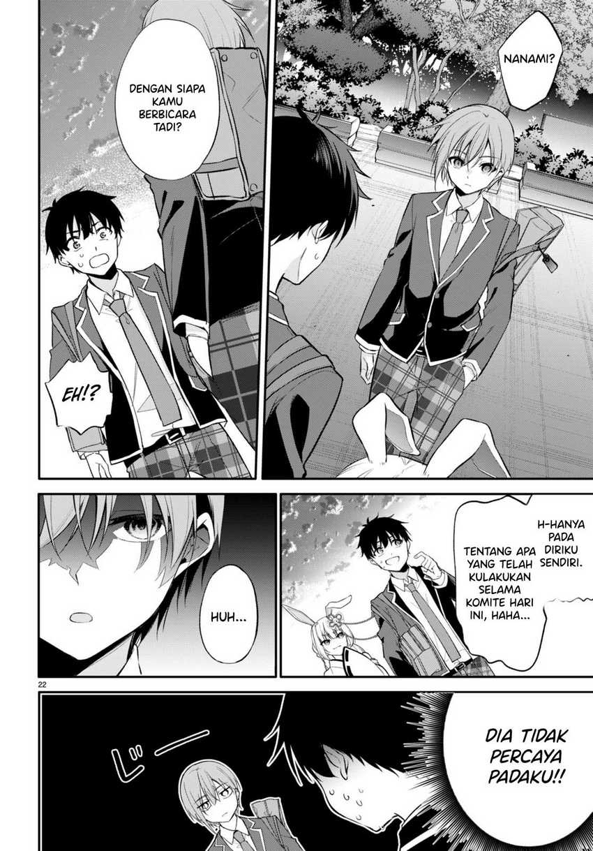 Konsei wa Goen ga Arimasu you ni! Chapter 6 - halaman 23