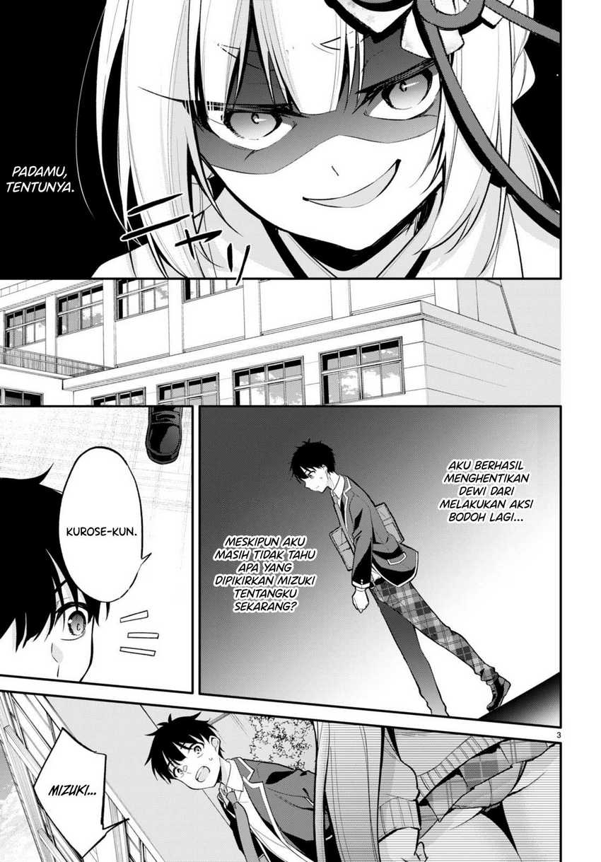 Konsei wa Goen ga Arimasu you ni! Chapter 6 - halaman 4