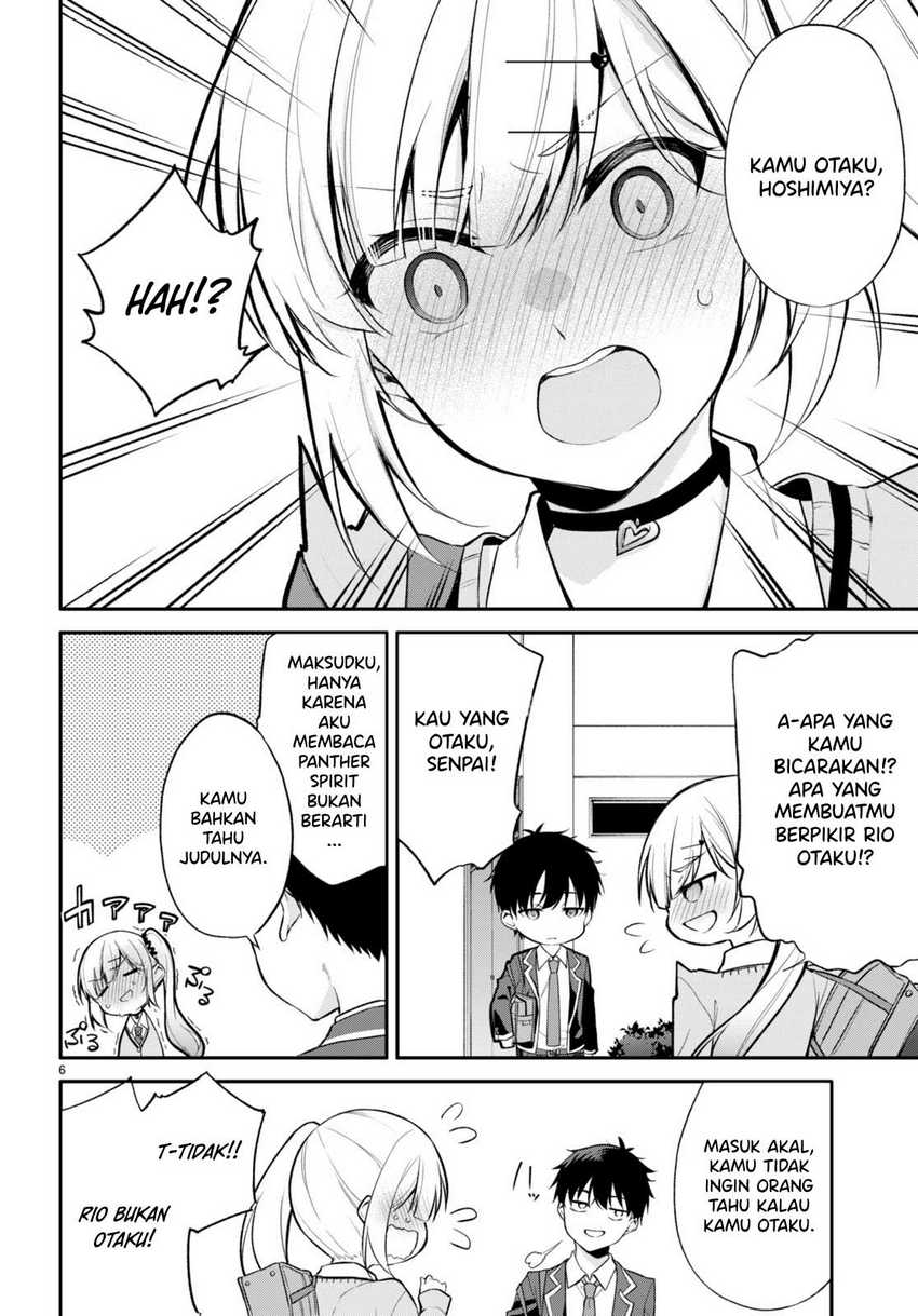 Konsei wa Goen ga Arimasu you ni! Chapter 6 - halaman 7
