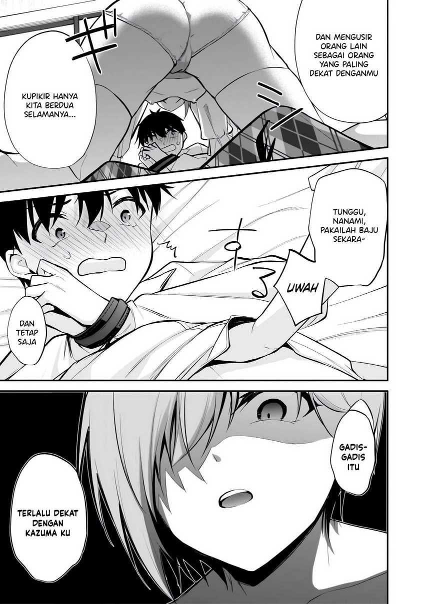Konsei wa Goen ga Arimasu you ni! Chapter 7 - halaman 14