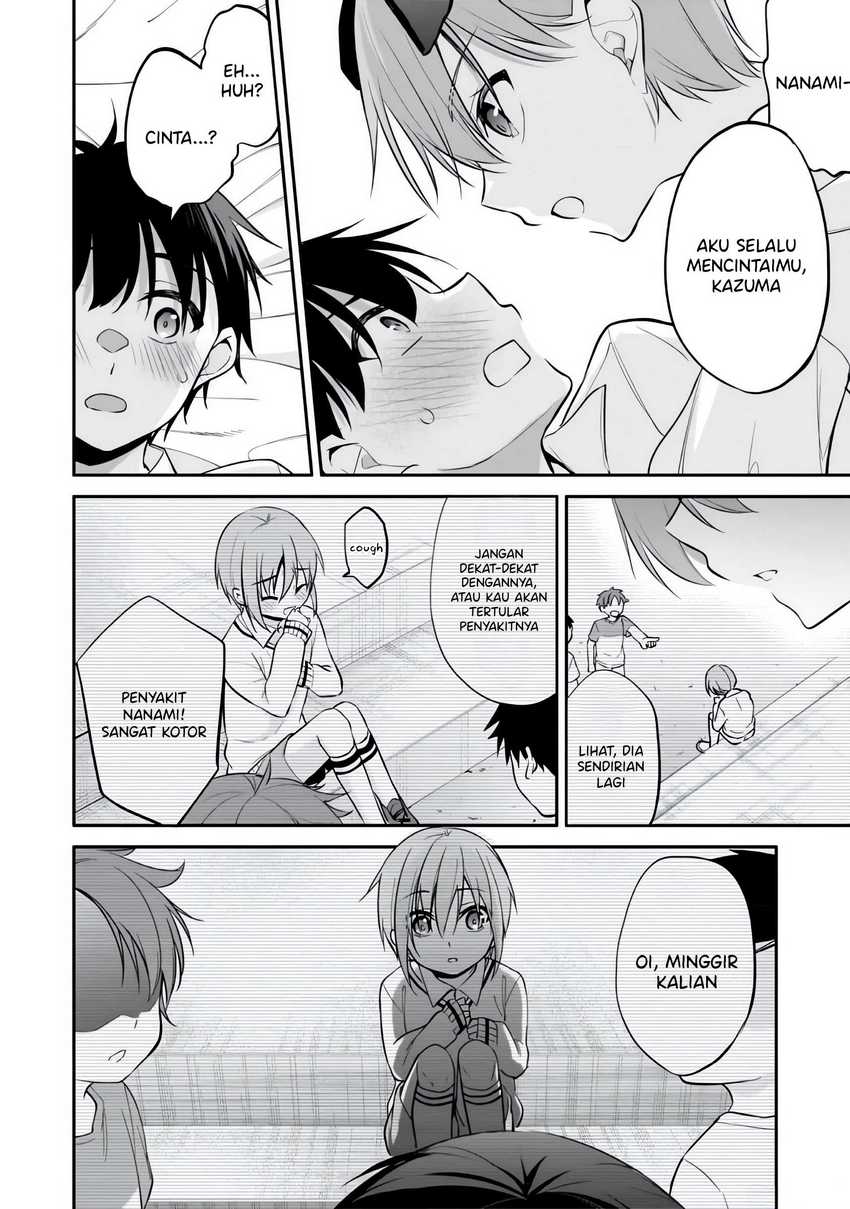 Konsei wa Goen ga Arimasu you ni! Chapter 7 - halaman 15