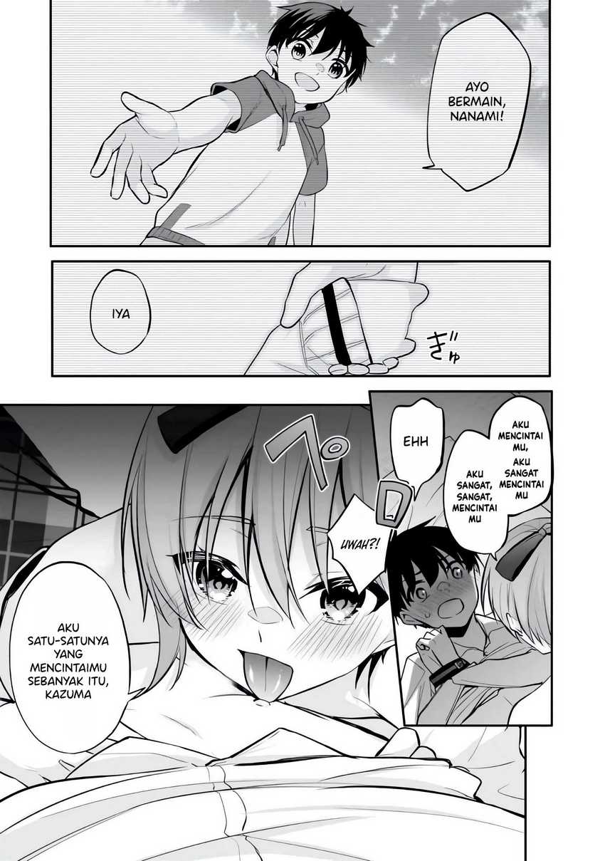 Konsei wa Goen ga Arimasu you ni! Chapter 7 - halaman 16