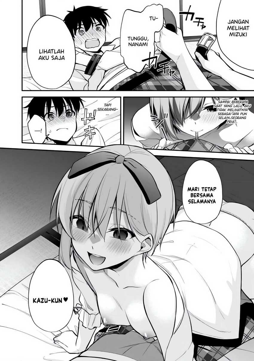 Konsei wa Goen ga Arimasu you ni! Chapter 7 - halaman 17