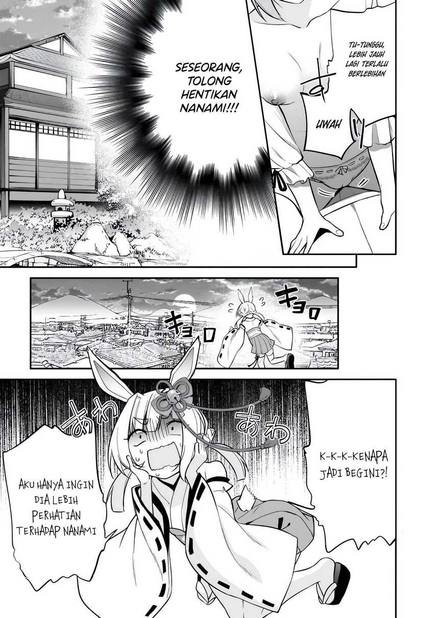 Konsei wa Goen ga Arimasu you ni! Chapter 7 - halaman 18