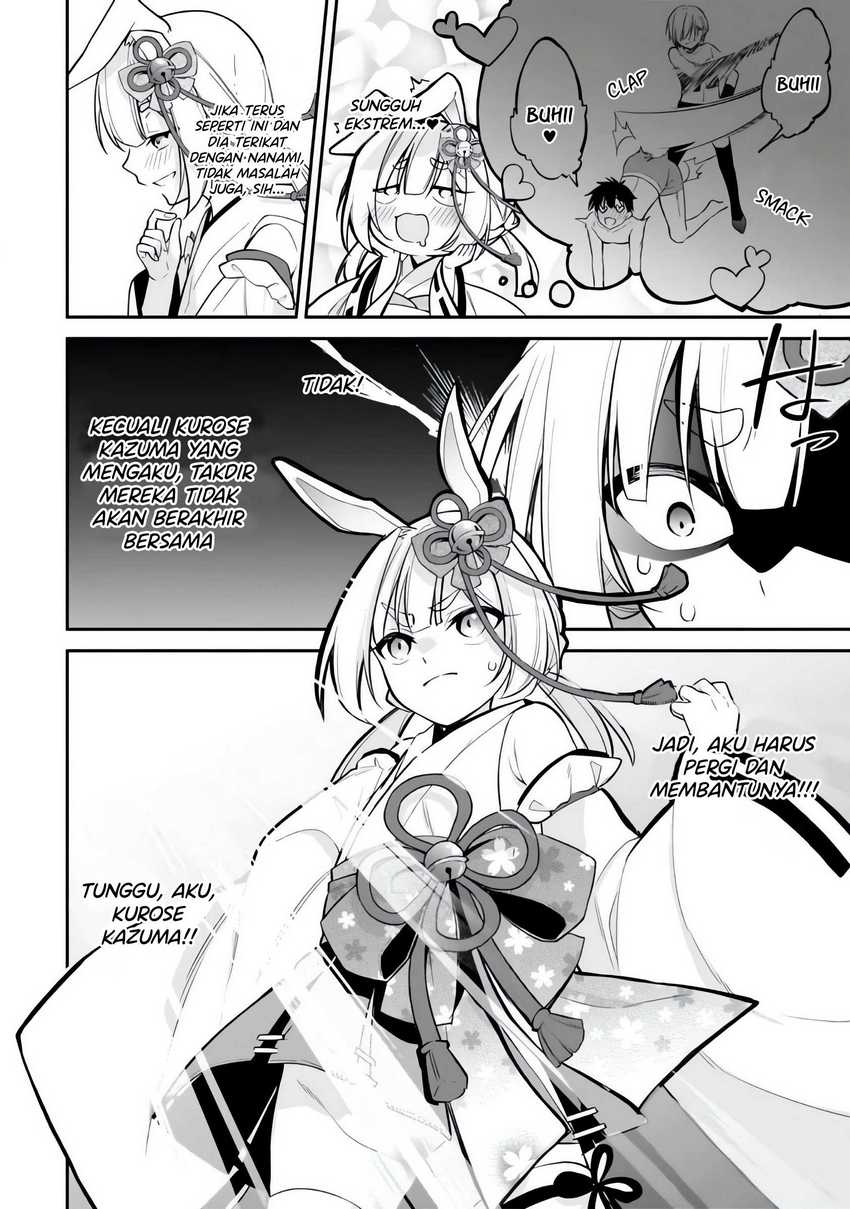 Konsei wa Goen ga Arimasu you ni! Chapter 7 - halaman 21