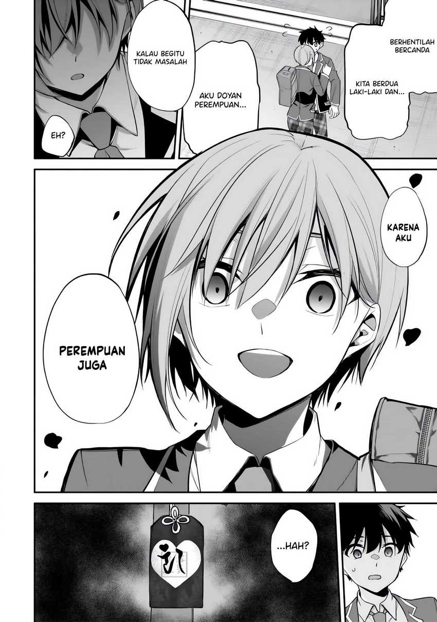 Konsei wa Goen ga Arimasu you ni! Chapter 7 - halaman 3