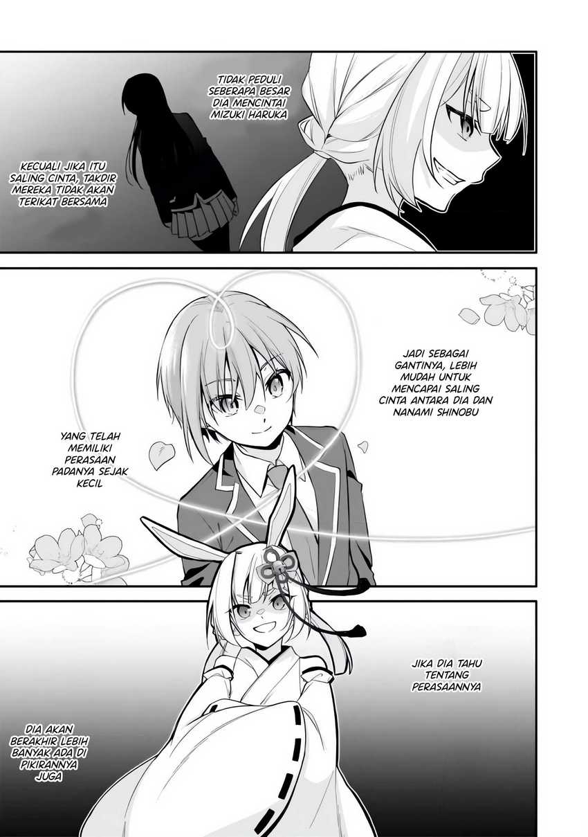 Konsei wa Goen ga Arimasu you ni! Chapter 7 - halaman 6