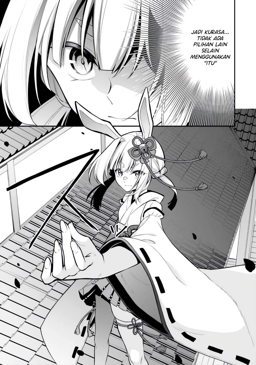 Konsei wa Goen ga Arimasu you ni! Chapter 8 - halaman 14