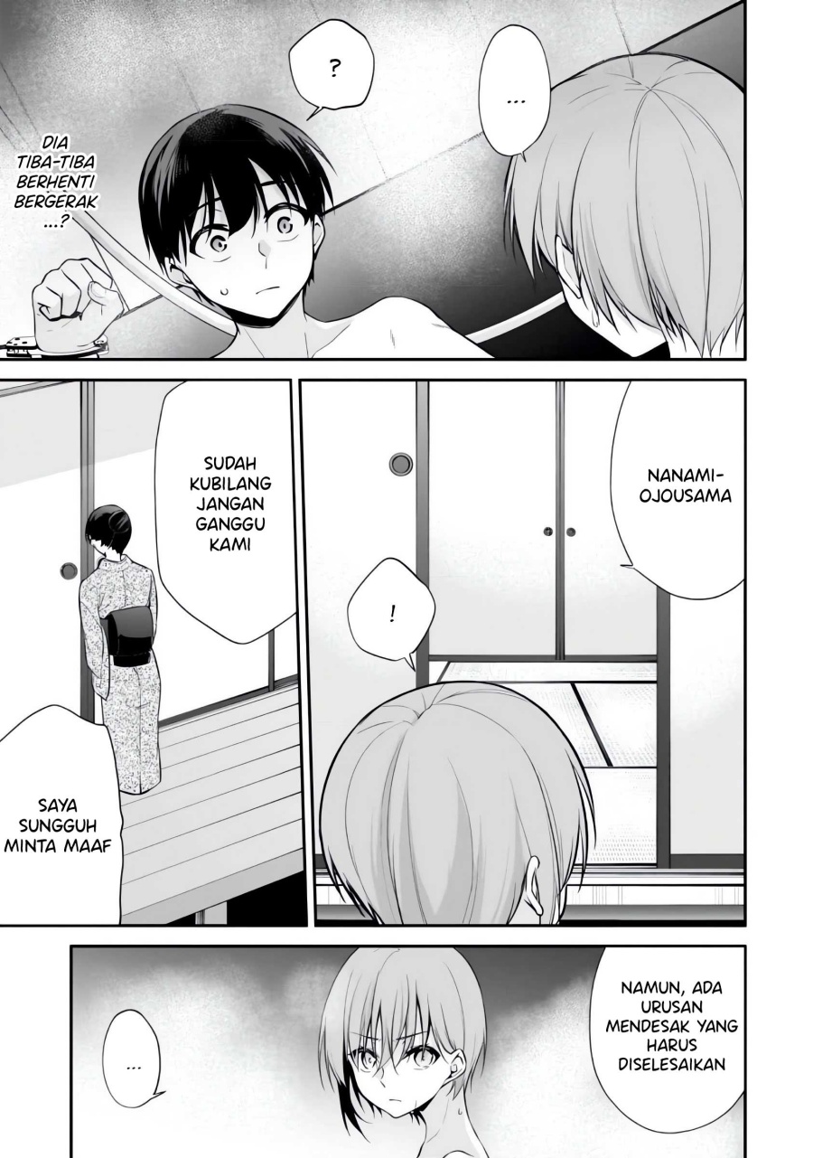 Konsei wa Goen ga Arimasu you ni! Chapter 8 - halaman 16
