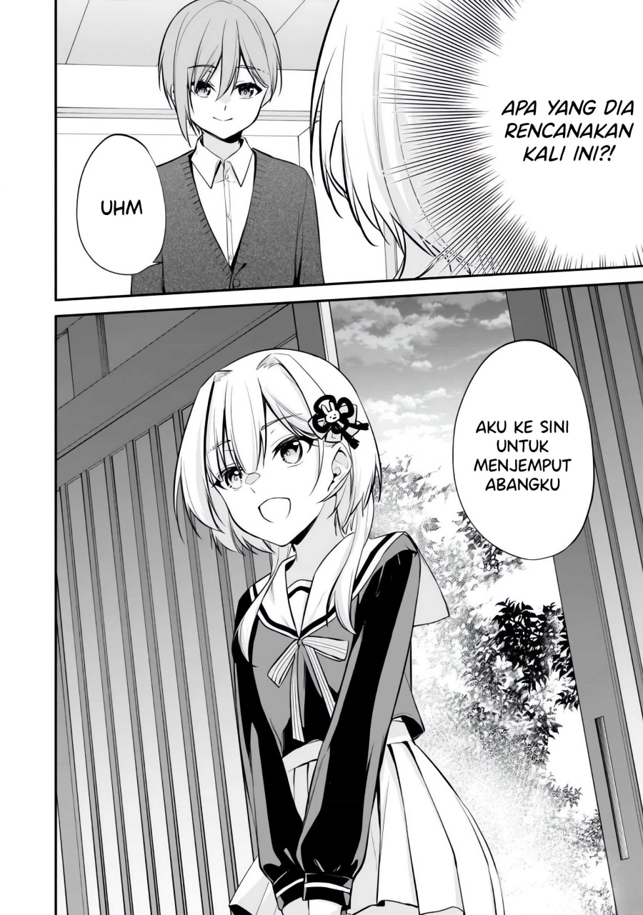 Konsei wa Goen ga Arimasu you ni! Chapter 8 - halaman 23