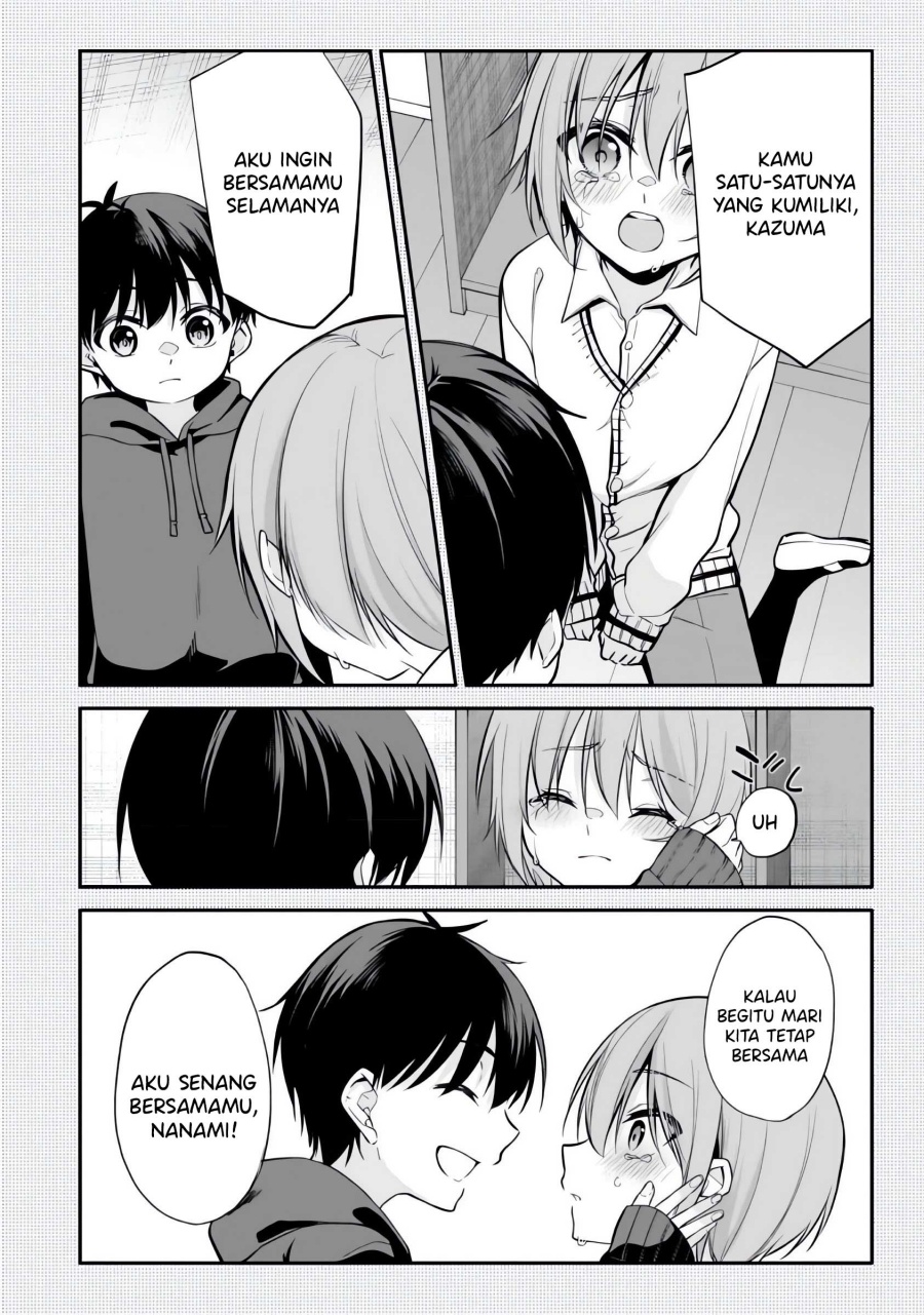 Konsei wa Goen ga Arimasu you ni! Chapter 8 - halaman 3