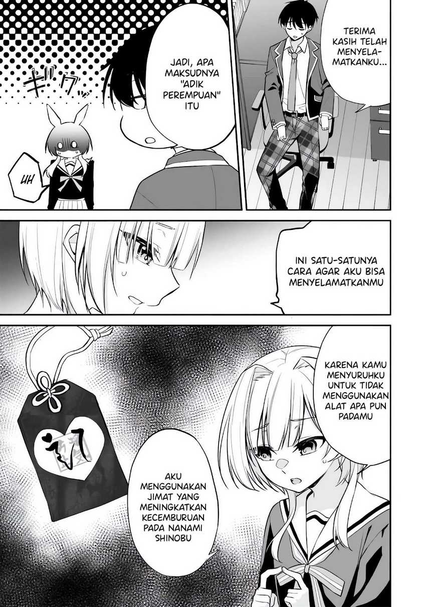 Konsei wa Goen ga Arimasu you ni! Chapter 9 - halaman 16