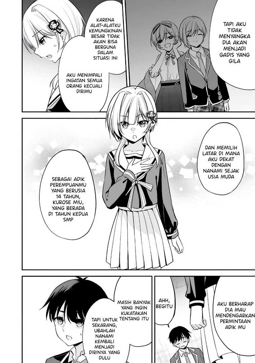 Konsei wa Goen ga Arimasu you ni! Chapter 9 - halaman 17