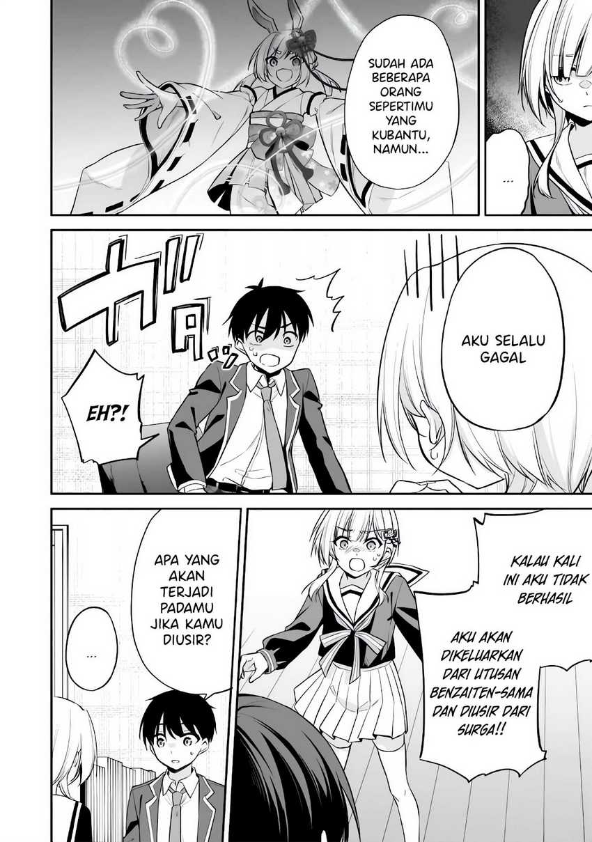 Konsei wa Goen ga Arimasu you ni! Chapter 9 - halaman 19