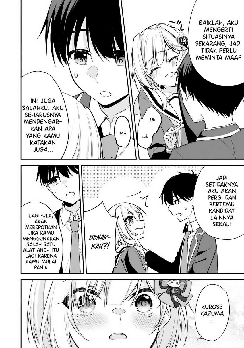Konsei wa Goen ga Arimasu you ni! Chapter 9 - halaman 21