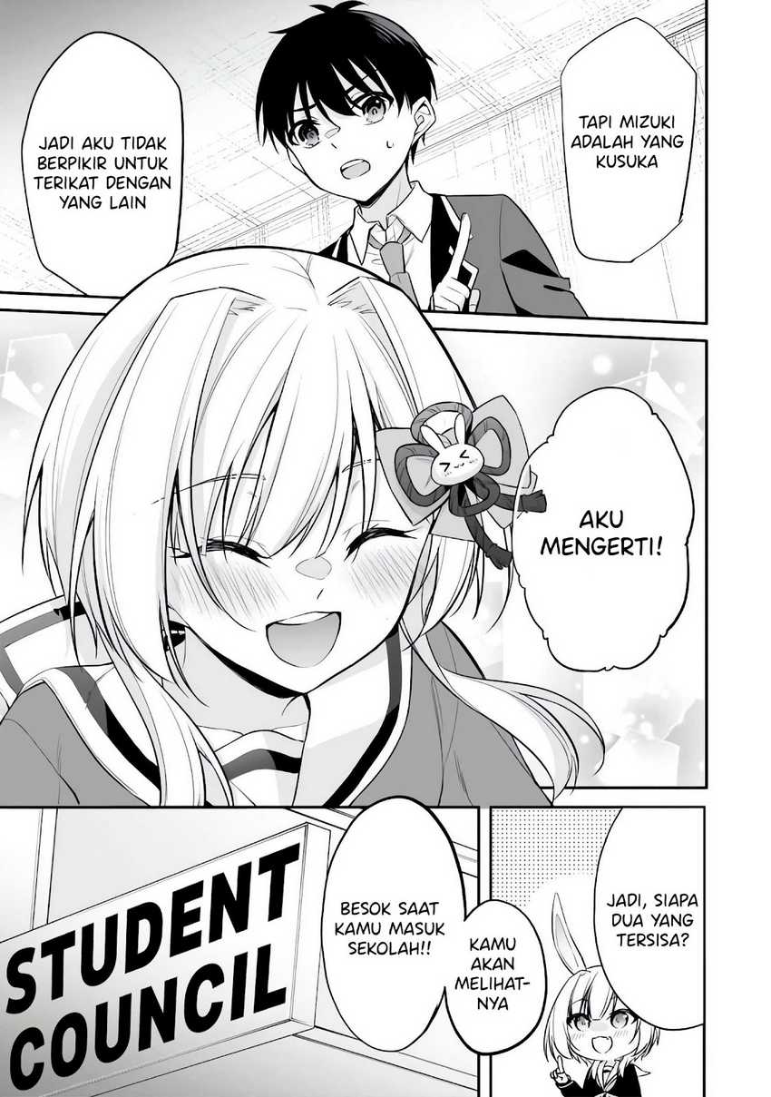 Konsei wa Goen ga Arimasu you ni! Chapter 9 - halaman 22