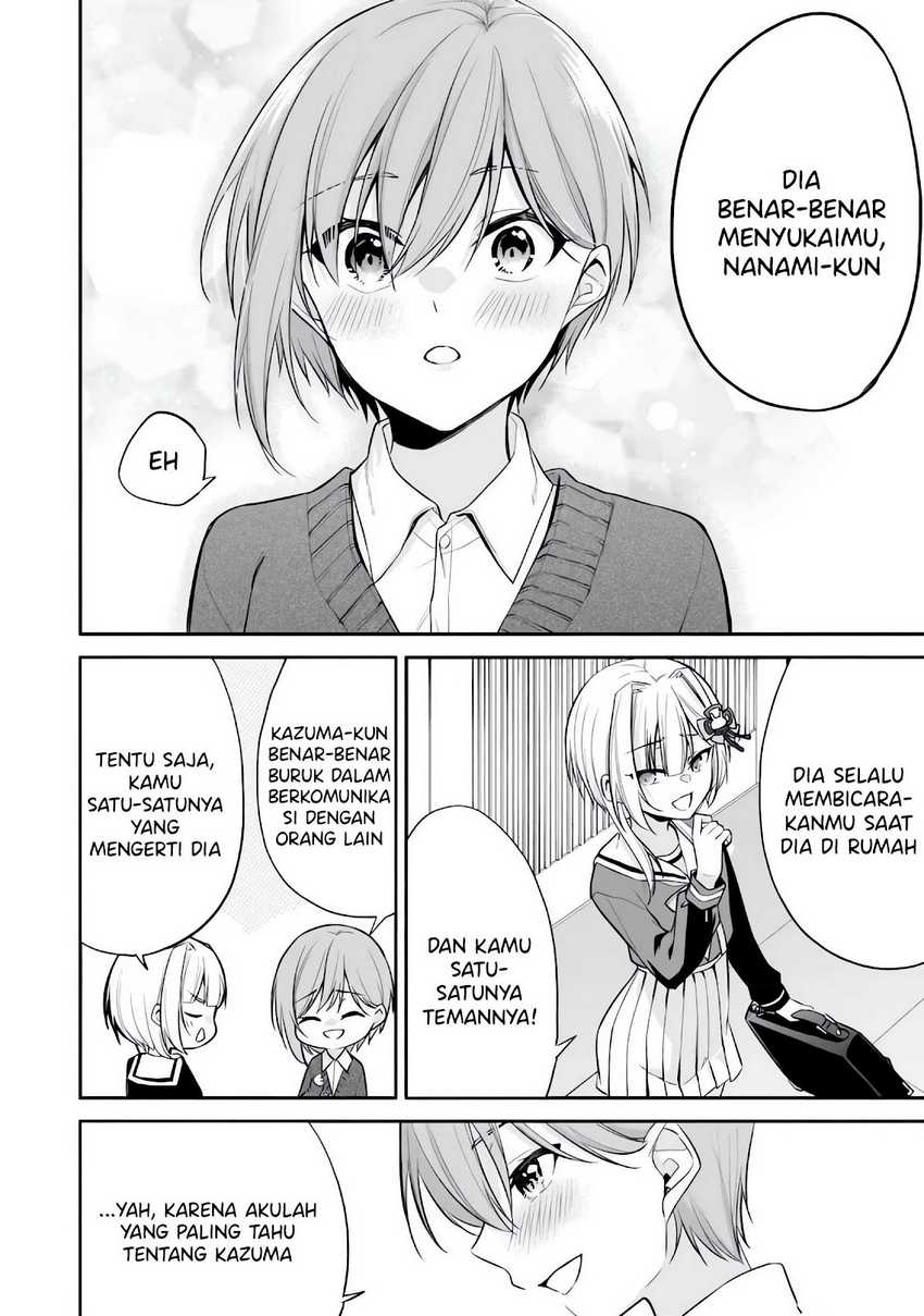 Konsei wa Goen ga Arimasu you ni! Chapter 9 - halaman 3