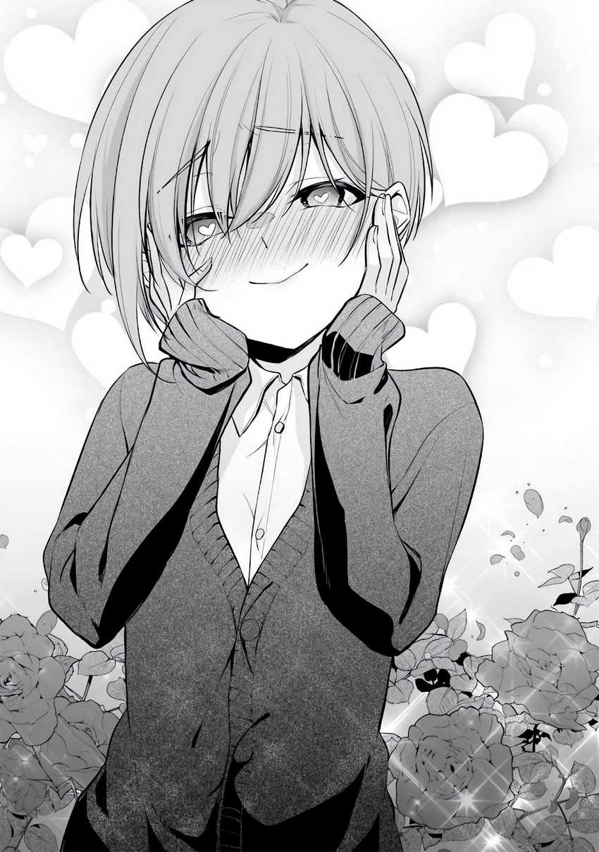 Konsei wa Goen ga Arimasu you ni! Chapter 9 - halaman 8