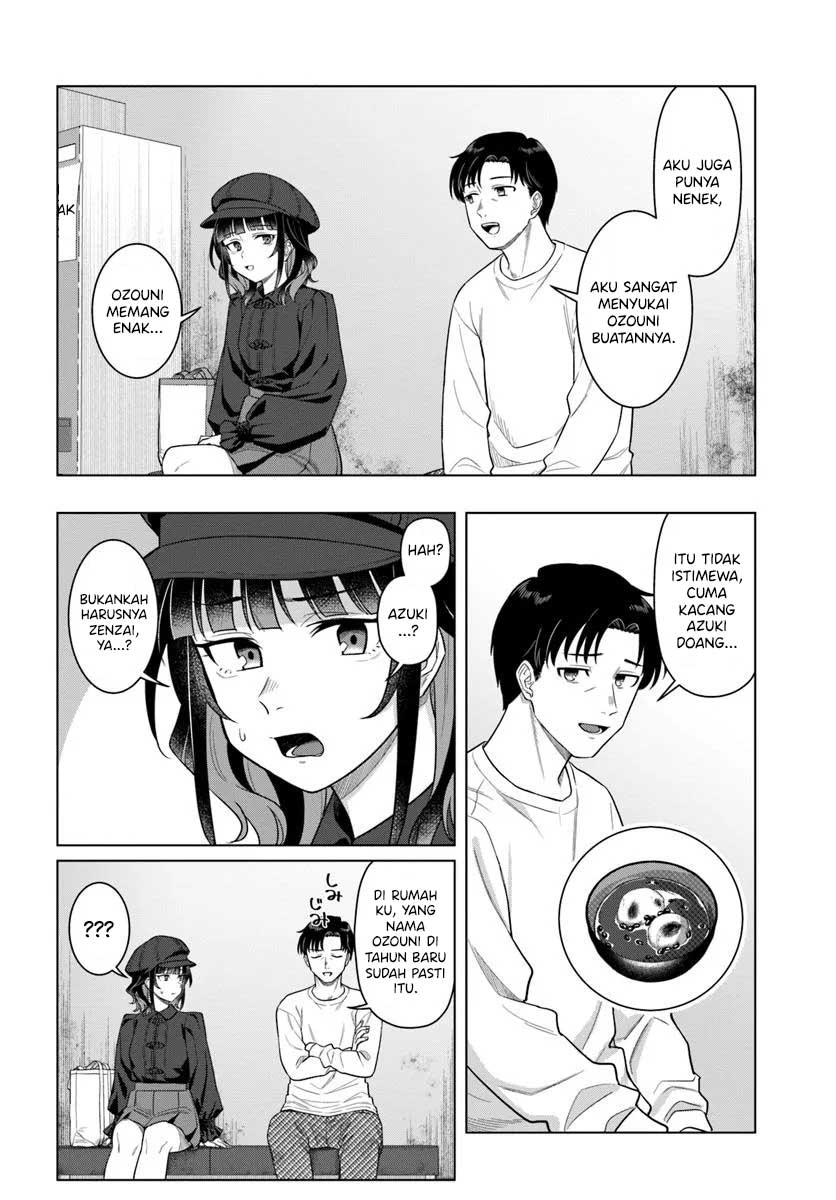 Konya Coin Laundry de Aimashou Chapter 1 - halaman 21