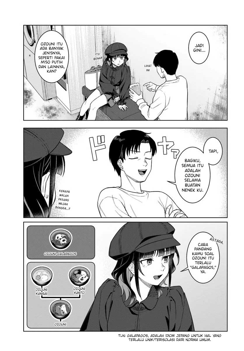 Konya Coin Laundry de Aimashou Chapter 1 - halaman 22
