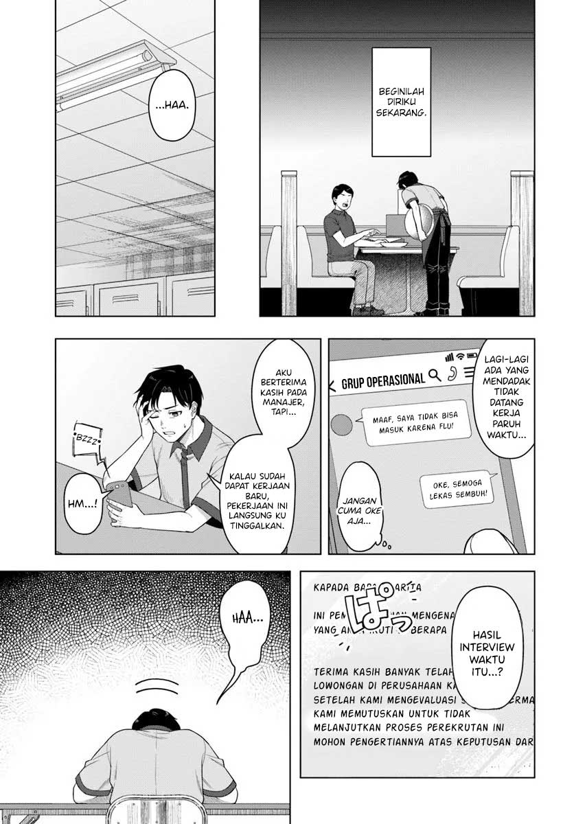 Konya Coin Laundry de Aimashou Chapter 1 - halaman 4
