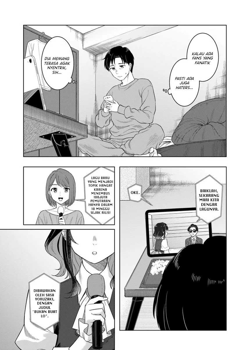 Konya Coin Laundry de Aimashou Chapter 1 - halaman 8