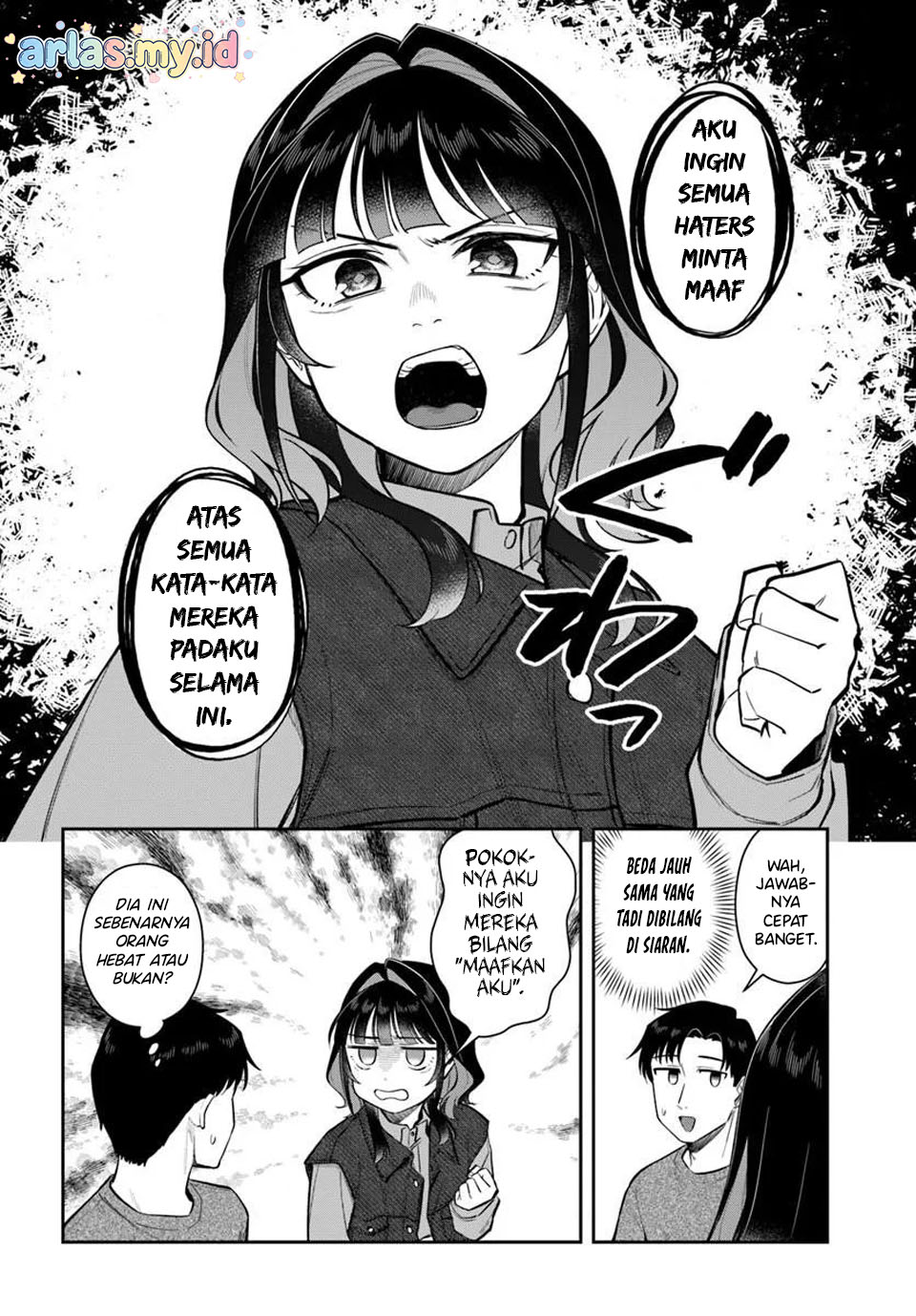 Konya Coin Laundry de Aimashou Chapter 10 - halaman 17