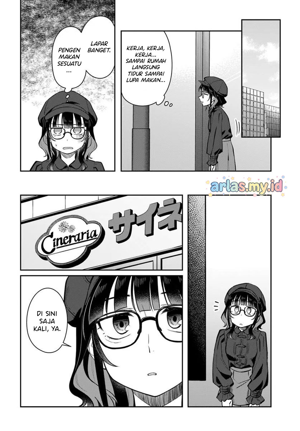Konya Coin Laundry de Aimashou Chapter 10 - halaman 23