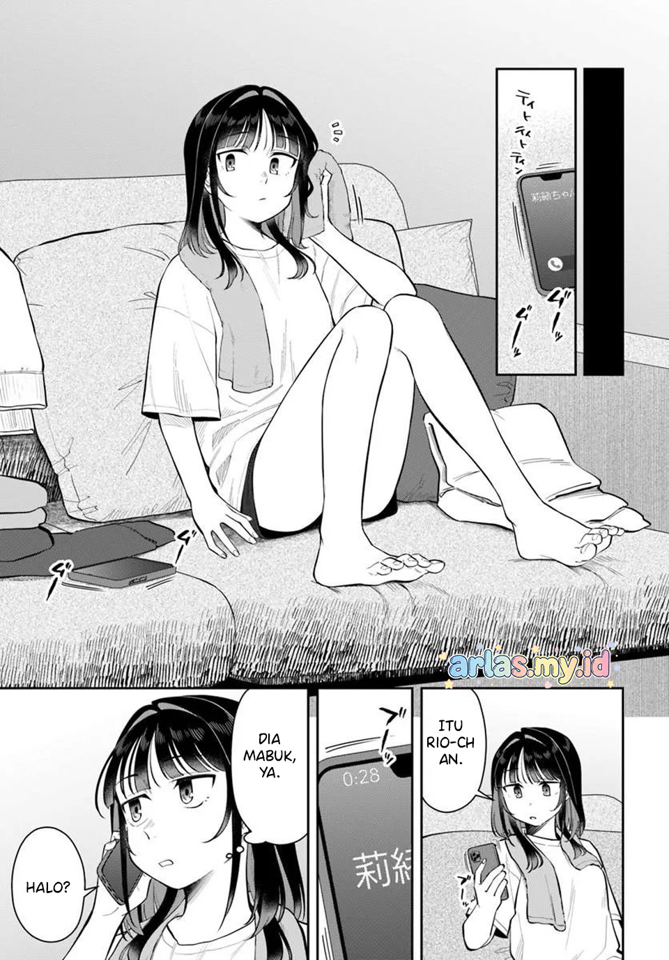 Konya Coin Laundry de Aimashou Chapter 11 - halaman 12