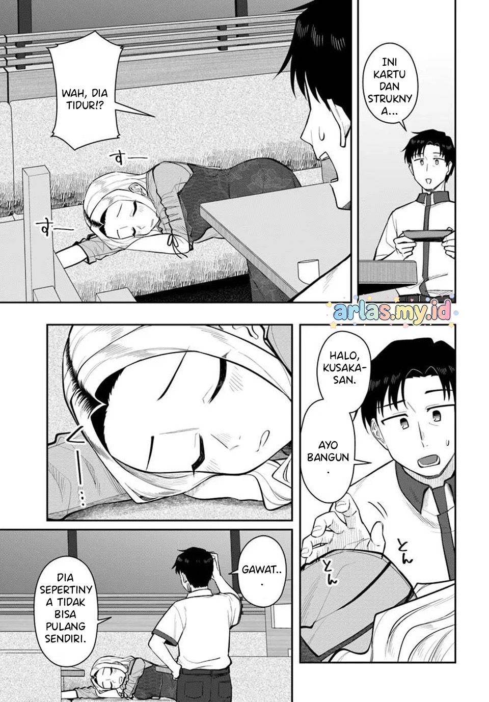 Konya Coin Laundry de Aimashou Chapter 11 - halaman 16