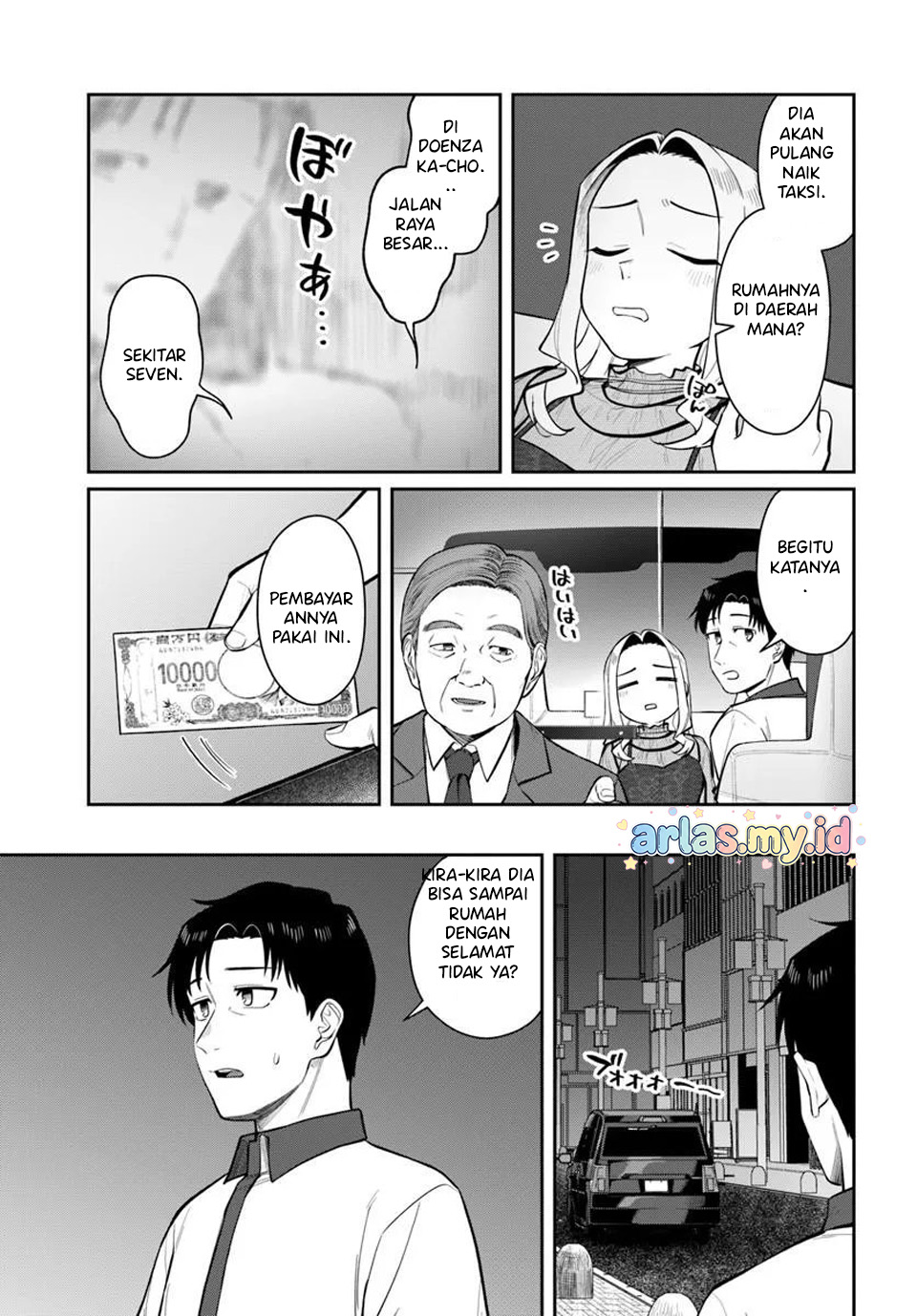 Konya Coin Laundry de Aimashou Chapter 11 - halaman 18