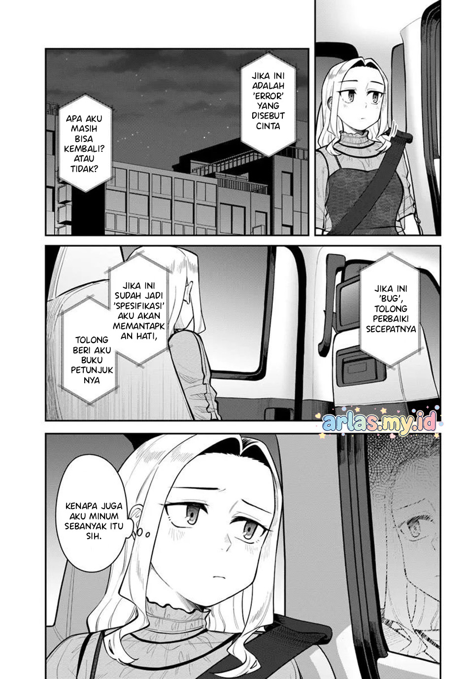 Konya Coin Laundry de Aimashou Chapter 11 - halaman 20
