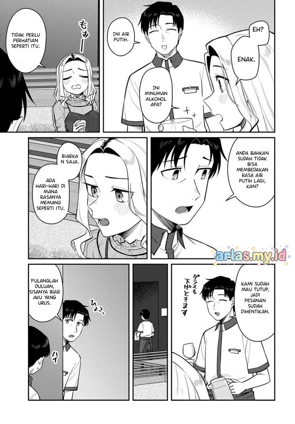 Konya Coin Laundry de Aimashou Chapter 11 - halaman 4