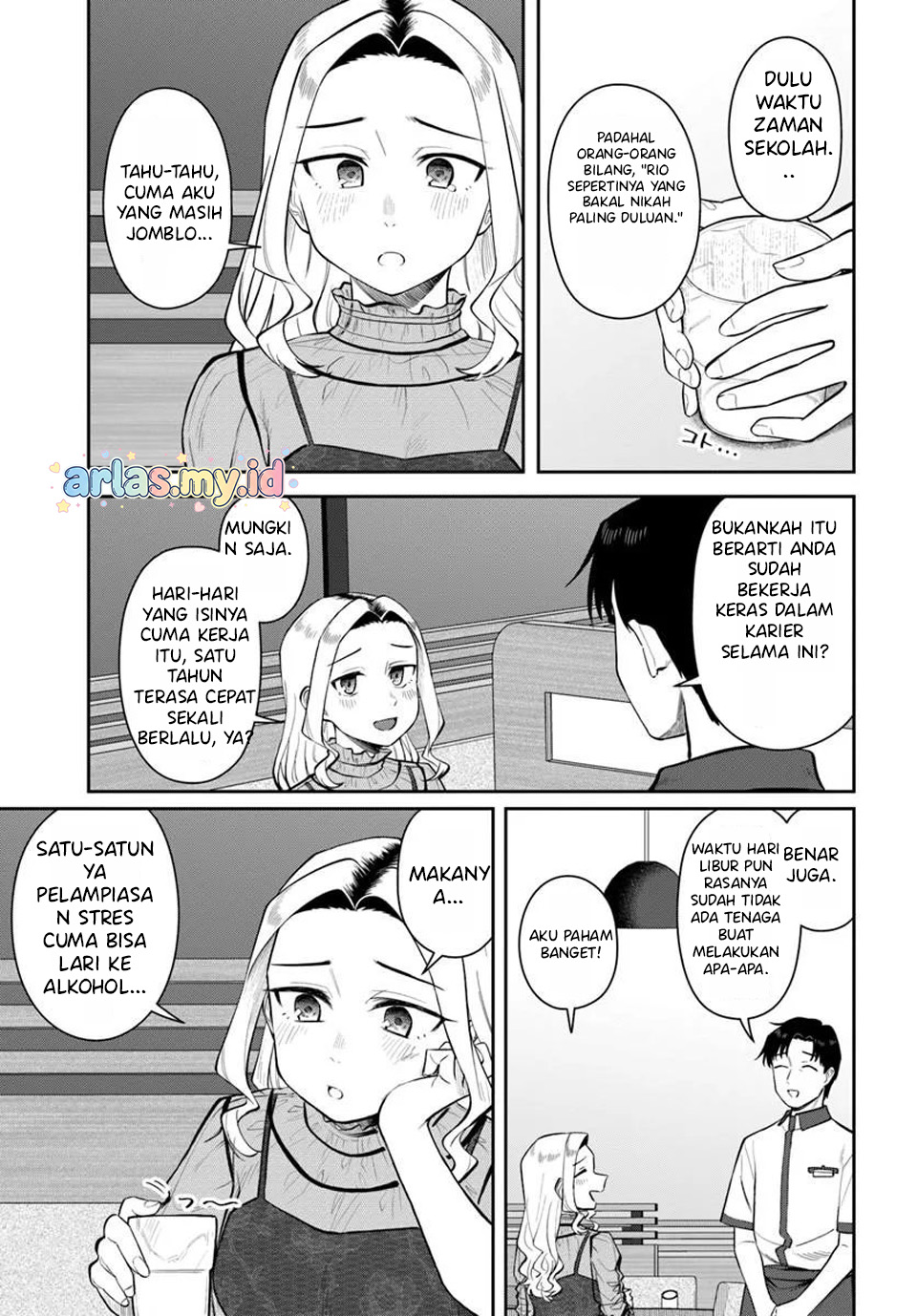 Konya Coin Laundry de Aimashou Chapter 11 - halaman 6