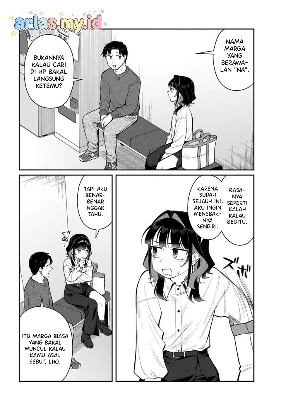 Konya Coin Laundry de Aimashou Chapter 12 - halaman 15