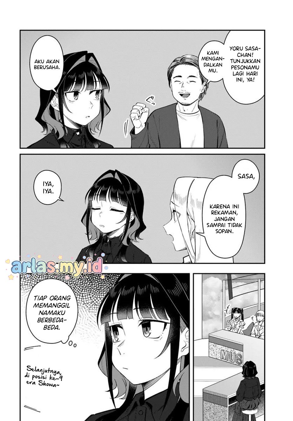 Konya Coin Laundry de Aimashou Chapter 12 - halaman 3