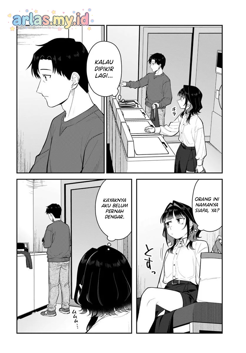 Konya Coin Laundry de Aimashou Chapter 12 - halaman 5