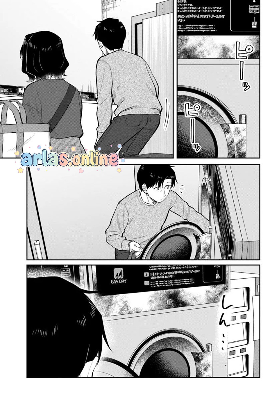 Konya Coin Laundry de Aimashou Chapter 13 - halaman 18