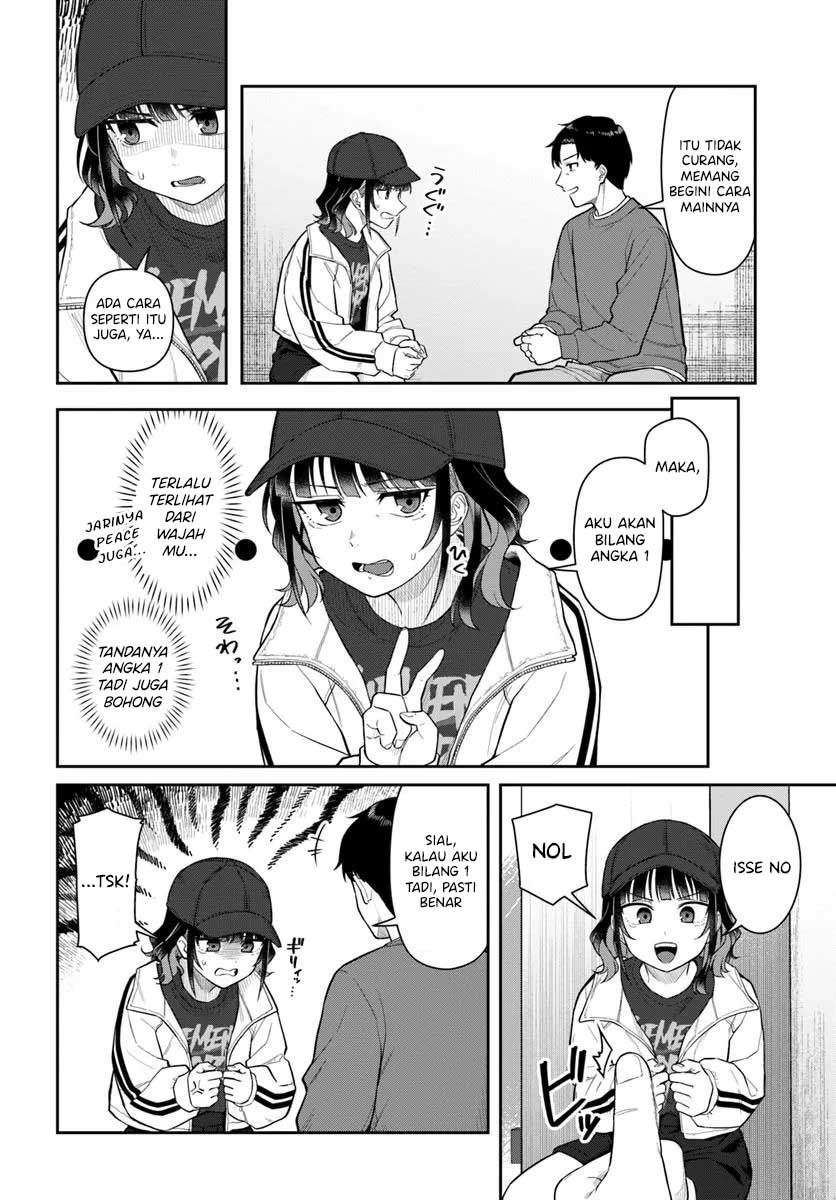 Konya Coin Laundry de Aimashou Chapter 2 - halaman 17