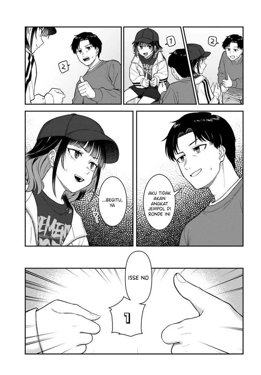Konya Coin Laundry de Aimashou Chapter 2 - halaman 18
