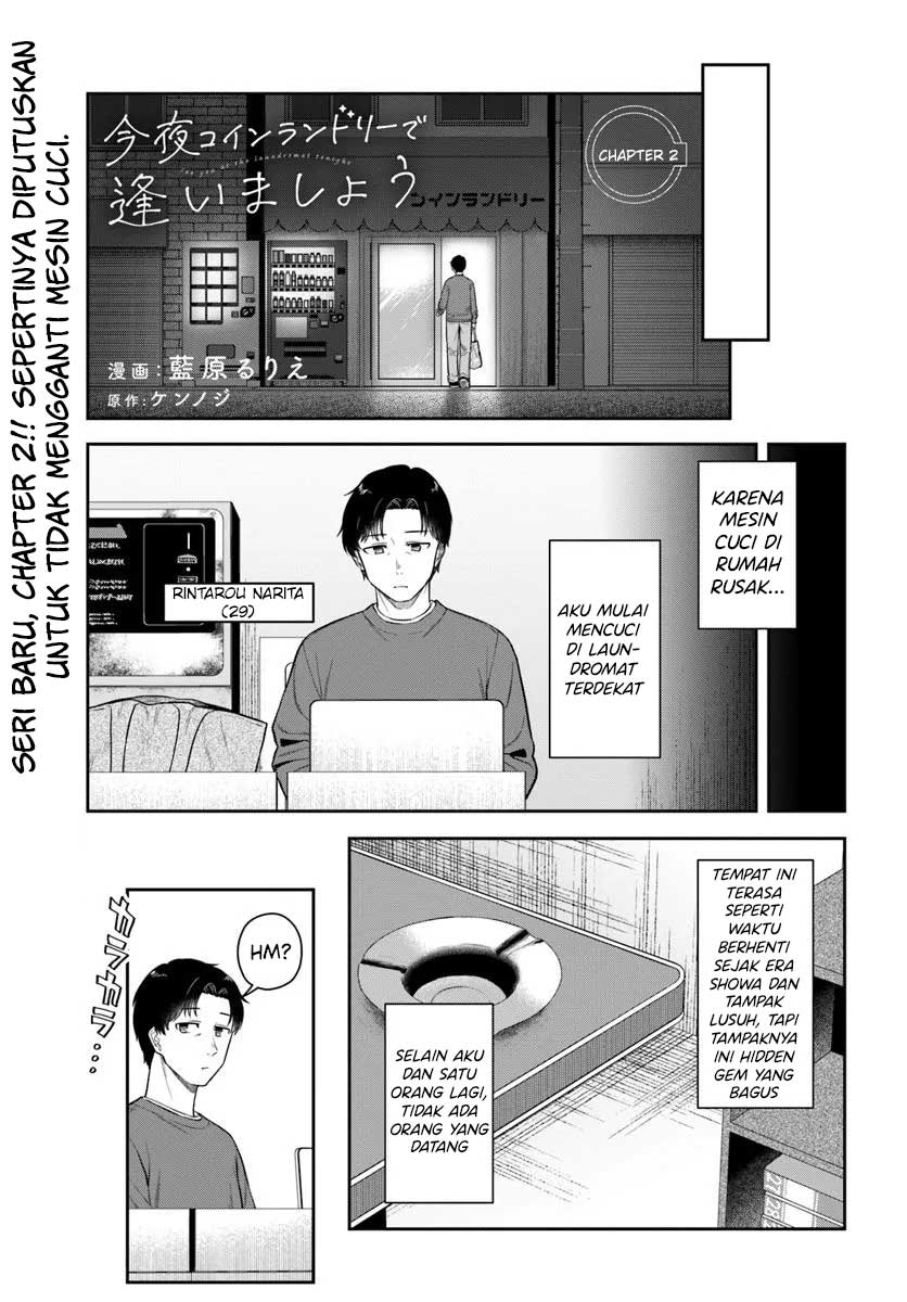 Konya Coin Laundry de Aimashou Chapter 2 - halaman 2