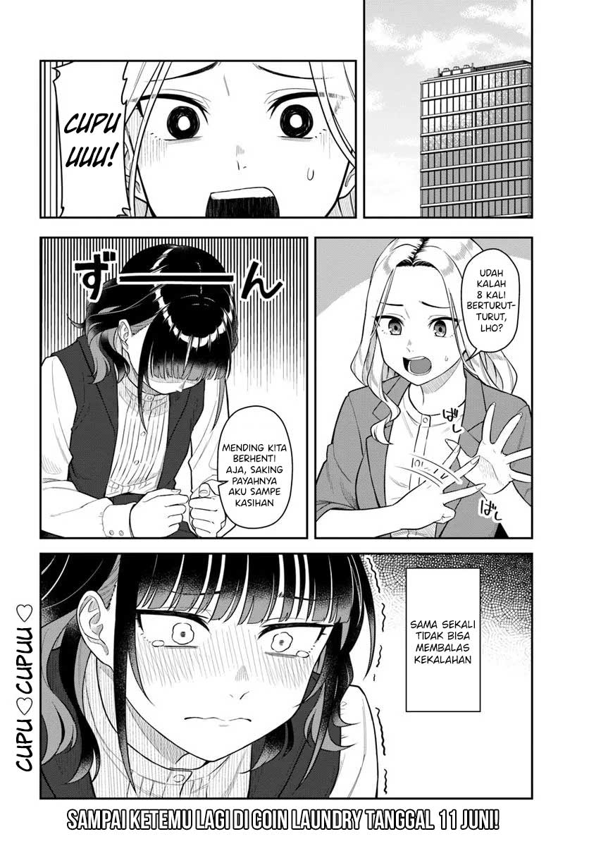 Konya Coin Laundry de Aimashou Chapter 2 - halaman 21