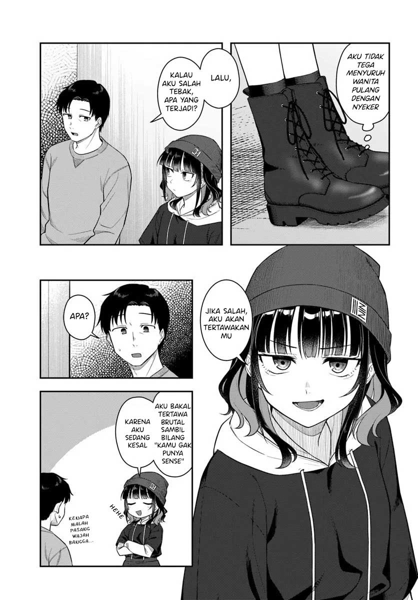 Konya Coin Laundry de Aimashou Chapter 3 - halaman 12