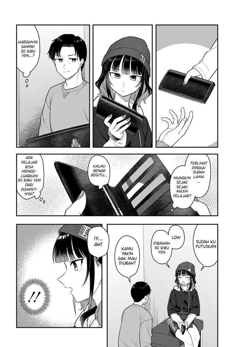 Konya Coin Laundry de Aimashou Chapter 3 - halaman 17