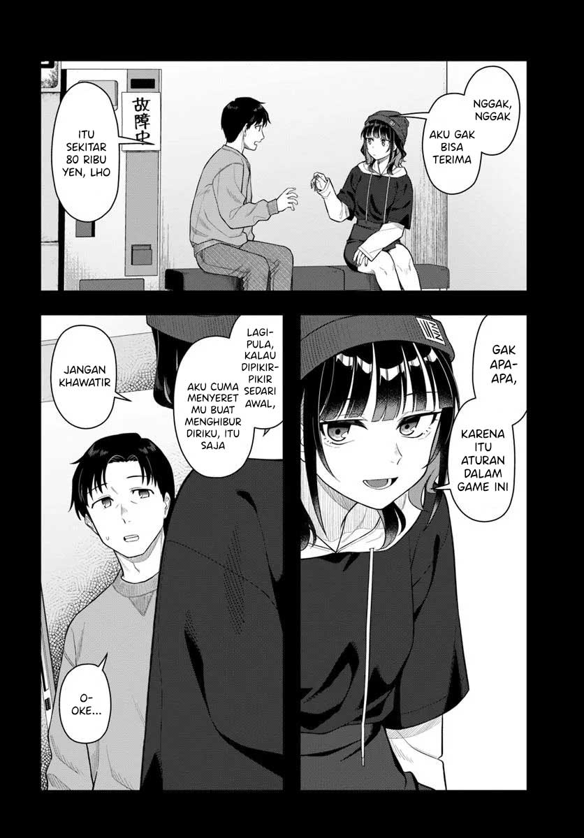 Konya Coin Laundry de Aimashou Chapter 3 - halaman 23